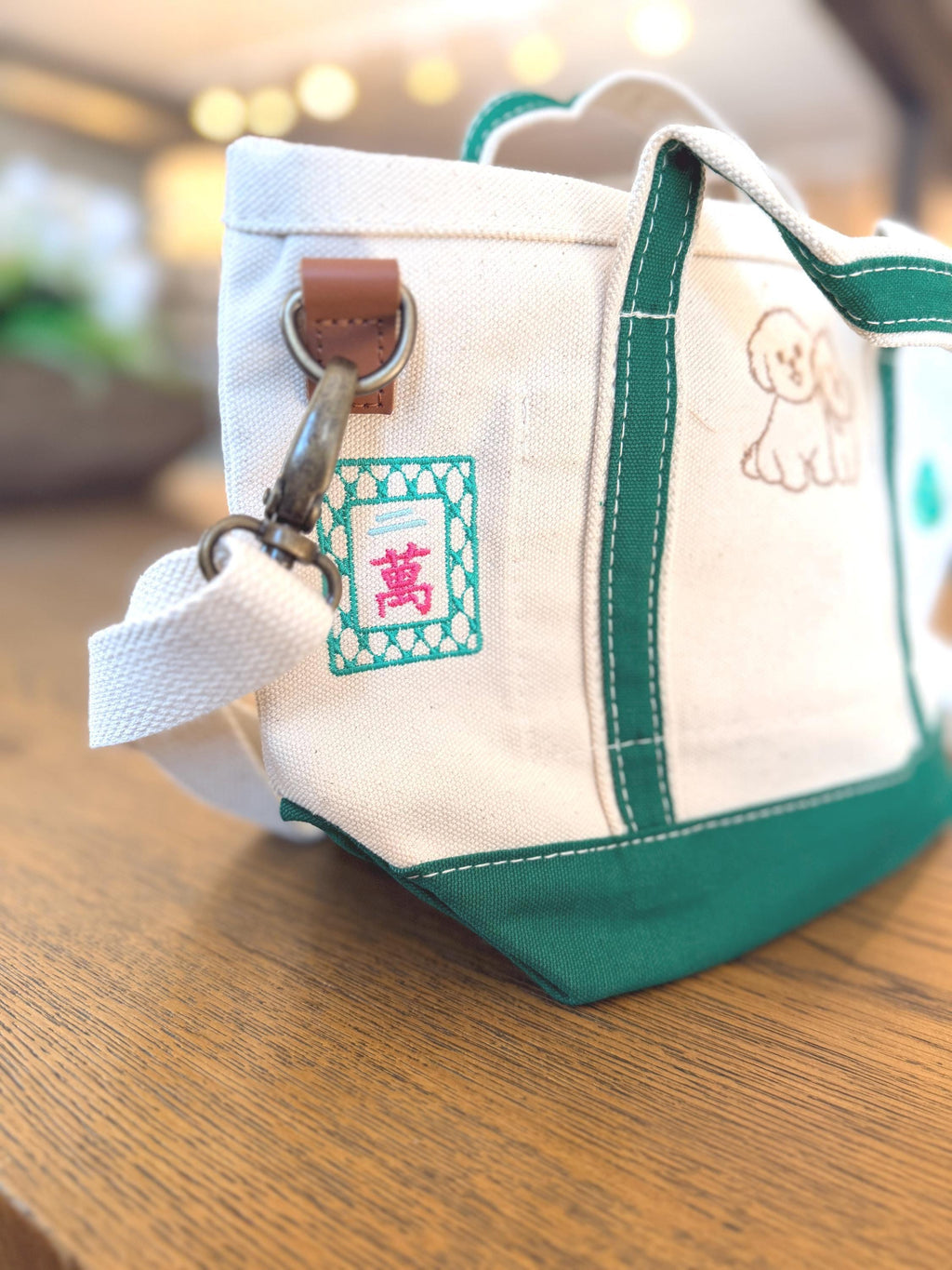 Custom Crossbody Tote - Embroidered Canvas Bag With Adjustable Strap & Zipper Closure