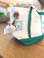 Custom Crossbody Tote - Embroidered Canvas Bag With Adjustable Strap & Zipper Closure