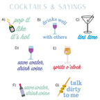 The Brunch Cocktail Sweatshirt